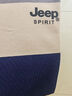 JEEP SPIRIT吉普短袖T恤男上衣夏季透氣商務(wù)中青年polo舒適不起球 卡其 L （115斤-130斤） 曬單實(shí)拍圖