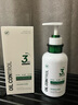韓方五谷氨基酸洗面奶男女控油祛痘深層清潔去黑頭保濕護膚品水楊酸潔面乳 曬單實(shí)拍圖