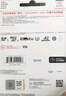 閃迪（SanDisk）128GB TF(MicroSD)內(nèi)存卡 4K極速金卡A2 V30 U3行車記錄儀 運動相機無人機 監(jiān)控存儲卡 讀190MB/s 曬單實拍圖