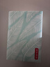京東京造羽柔plus抽紙4層100抽*20包加厚加柔 紙巾衛生紙餐巾紙擦手紙整箱 曬單實(shí)拍圖