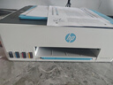 惠普 tank596原裝連供家用辦公打印機無(wú)線(xiàn)wifi復印掃描學(xué)生作業(yè)A4紙彩色照片592/593/599同款 惠普596連供打印機（無(wú)線(xiàn)打印復印掃描） 官方標配（原裝連供，可循環(huán)加墨）+大禮包 曬單實(shí)拍圖