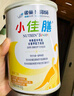 雀巢健康科學(xué)小佳膳全營(yíng)養配方粉 1-10歲兒童適用 400g  曬單實(shí)拍圖
