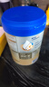 愛(ài)他美（Aptamil）新老國標隨機 卓傲兒童奶粉配方調制乳粉(3-6歲)800g【優(yōu)量DHA】  曬單實(shí)拍圖