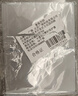 廣得銀行IC卡證件社?？ü豢ㄌ咨矸菘〞?huì )員卡透明磨砂保護套 10個(gè)裝 曬單實(shí)拍圖