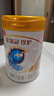 伊利金領(lǐng)冠珍護A2β-酪蛋白4段兒童奶粉【消化吸收】 800g（贈成長(cháng)高鈣奶粉） 曬單實(shí)拍圖