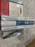 牧羊少年奇幻之旅 保羅·柯艾略 小說 曬單實(shí)拍圖