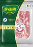 家佳康 燒烤五花肉片凈重720g 冷凍烤肉 去皮打膘自繁自養 國產(chǎn)豬肉生鮮 曬單實(shí)拍圖