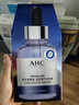 AHC B5玻尿酸深度補水面膜三盒免洗保濕護膚品套裝生日禮物送女友 曬單實(shí)拍圖