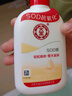大寶SOD蜜100ml*3 擦臉油保濕乳液面霜面部護膚品男女護手潤膚 曬單實(shí)拍圖