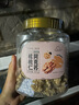 新邊界（new boundaries）新邊界頭路整顆新疆原味大核桃仁阿克蘇薄皮核桃紙皮熟即食堅果 阿克蘇核桃仁300g 曬單實(shí)拍圖