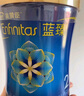 美贊臣【官方店】藍臻2段新國標 較大嬰兒配方奶粉 含乳鐵蛋白 荷蘭進(jìn)口 美贊臣藍臻2段820g*6罐 曬單實(shí)拍圖