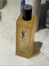 圣羅蘭（YSL）夜皇后調皮水修護精華水護膚品套裝生日禮物送女友中秋禮品 曬單實(shí)拍圖