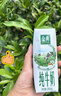 伊利金典純牛奶整箱 250ml*16盒 3.6g乳蛋白 禮盒裝 曬單實拍圖