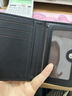 途尊2025新款駕駛證卡包二合一男款二折錢(qián)包輕薄多卡位駕照超薄高顏值 黑色【高檔二折錢(qián)包】 曬單實(shí)拍圖