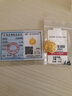 行金銀中黃金上上簽吊墜999足金無(wú)事牌素金工藝掛墜節日禮物新款送老婆 上上簽吊墜 克重多退少補 約1克 曬單實(shí)拍圖