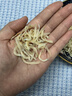 萬(wàn)港精品銀魚(yú)干北海小銀魚(yú)250g海鮮干貨淡水銀魚(yú)干白銀魚(yú) 曬單實(shí)拍圖