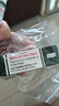 TRINOLONE ORAL PASTE戴挪倫泰國NIDA口腔膏潰瘍上火起泡口腔護理抑菌凝膠 兩支裝 曬單實(shí)拍圖