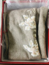 恒源祥刺繡披肩女純羊毛秋冬圍巾中國風(fēng)禮物送媽媽婆婆長輩生日禮物 曬單實拍圖