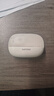 飛利浦（PHILIPS）藍牙耳機耳夾式骨傳導耳機概念無(wú)線(xiàn)開(kāi)放式不入耳掛耳式運動(dòng)音樂(lè )通話(huà)降噪適用于華為蘋(píng)果TAT4459-白 曬單實(shí)拍圖