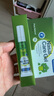 MAXURAL邁可樂(lè )兒童舒鼻膏10g鼻塞/癢/敏/黏膜修復神器寶寶鼻炎通氣膏新西蘭原裝進(jìn)口鼻腔護理 鼻通膏 1支 曬單實(shí)拍圖