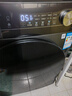 美的（Midea）全自動(dòng)滾筒洗烘一體 家用容量10公斤帶烘干大容量變頻洗衣機 一級能效 1.1高洗凈比V36T 國家補貼 MD100V36T 曬單實(shí)拍圖