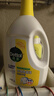 滴露（Dettol）衣物除菌液 消毒液 檸檬3L 99.9%殺菌除螨內衣兒童衣物可配洗衣液 曬單實(shí)拍圖