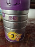 a2至初 3段奶粉嬰幼兒配方奶粉1-3歲850g三段奶粉乳鐵蛋白 曬單實(shí)拍圖