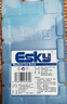 愛(ài)斯基（ESKY）冰晶盒空調扇冰板保溫箱藍冰磚擺攤冰排母乳醫藥冷藏重復用350ML 曬單實(shí)拍圖