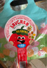妙伯樂(lè )5果VC風(fēng)車(chē)糖36g棒棒糖寶寶無(wú)添加蔗糖果汁軟糖兒童休閑解饞零食 曬單實(shí)拍圖