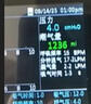 瑞邁特雙水平無(wú)創(chuàng  )呼吸機家用G2SB25T醫用肺病機ST二氧化碳潴留呼吸衰竭 曬單實(shí)拍圖