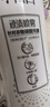 立白小白白衣領(lǐng)凈頑漬噴霧300g 去汗漬洗衣液 衣物滲透劑 曬單實(shí)拍圖