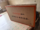 酷開（coocaa）創(chuàng)維電視P31 26款 32英寸 高清超薄全面屏 護眼防藍光 智能液晶電視機 以舊換新 32P3F 32英寸 曬單實拍圖