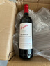 奔富（Penfolds）BIN389赤霞珠設拉子干紅葡萄酒 雙支禮盒 曬單實(shí)拍圖