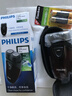 飛利浦（PHILIPS）剃須刀電動(dòng)男士旋轉式刮胡須刀 經(jīng)典便攜PQ系列 實(shí)用生日禮物送男友送父親 電池款 曬單實(shí)拍圖
