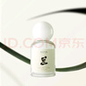 空谷與海香水小樣試用裝清新蘭花香木質(zhì)香甜美奶茶香持久留香小眾男女士香岸芷汀蘭（蘭花香調）2.5ml 曬單實(shí)拍圖