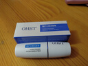 OHBT凡士林潤唇膏男女士補水保濕滋潤嘴唇防干裂去死皮淡唇紋修護唇炎 曬單實(shí)拍圖