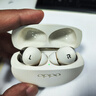 OPPO Enco X3 【國家補貼】真無(wú)線(xiàn)入耳式藍牙耳機降噪耳機通用蘋(píng)果華為小米手機 有線(xiàn)充版米白 曬單實(shí)拍圖