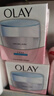 玉蘭油（OLAY）透亮潤膚霜男女素顏擦臉面霜補水保濕緊致秋冬護膚化妝品節日禮物 透亮潤膚面霜50g*2瓶 曬單實(shí)拍圖