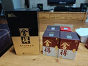 舍得沱牌 智慧舍得藏品 濃香型白酒 中秋送禮禮物 52度 500mL 1瓶 單瓶裝 曬單實(shí)拍圖
