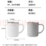 潔比世304不銹鋼漱口杯情侶高顏值刷牙杯牙刷杯牙缸洗漱口杯白色單個(gè)裝 曬單實(shí)拍圖