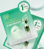 百雀羚（PECHOIN）面膜 緊致菁粹原液面膜30ml 緊致抗皺淡化細紋保濕補水化妝護膚品 【新升級】緊致面膜 5片 曬單實(shí)拍圖