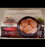 CP 香煎鮮蝦餅 825g 蝦餅 825g 曬單實(shí)拍圖