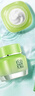 百雀羚（PECHOIN）護(hù)膚套裝（潔面乳100g+精華霜50g*2）滋潤教師節(jié)禮物 曬單實拍圖