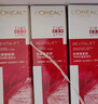 歐萊雅復(fù)顏潔面水乳限量禮盒套裝抗皺補水護膚品化妝品生日禮物 曬單實拍圖