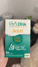 Life's DHA帝斯曼【源頭品質(zhì)】成人備孕孕婦哺乳期母嬰齊護DHA藻油60粒 曬單實拍圖