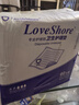 Love Shore成人護(hù)理墊老人用一次性隔尿墊尿不濕嬰兒產(chǎn)褥墊大號 60片60x90cm 曬單實拍圖