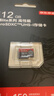 京東京造512G麒麟Lite讀速高達150MB/S 高性能系列TF(MicroSD)存儲卡U3 C10 A2 V30 手機平板游戲機內存卡 曬單實(shí)拍圖