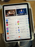 Apple【禮遇年貨節】蘋(píng)果 iPad Air5（第五代）M1芯片 蘋(píng)果平板電腦 ipad air5 藍色 10.9英寸 256GB wifi版 曬單實(shí)拍圖