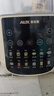 奧克斯（AUX）破壁機家用1.75L輕音豆漿機全自動(dòng)免煮2025新款五谷雜糧多功能免濾大容量料理榨汁機 APB-08APPZ12 曬單實(shí)拍圖