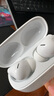 小米（MI）REDMI Buds 6 Pro真無線降噪耳機 入耳式 適用于安卓蘋果手機 冰釉白 曬單實拍圖
